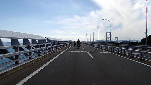 大鳴門橋